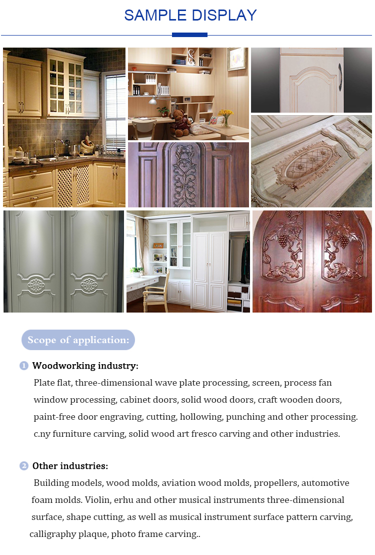 Woodworking CNC Cutting Machine