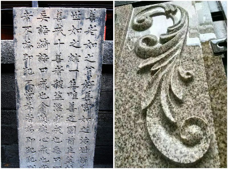 m&aacute;quina de grabado de granito