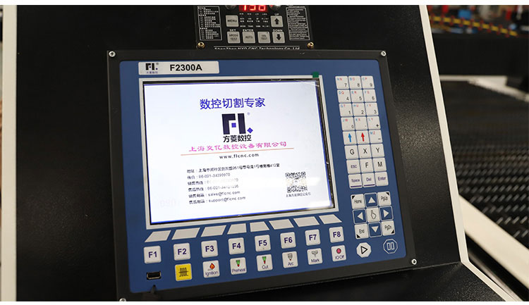 Sistemas de m&aacute;quina de plasma