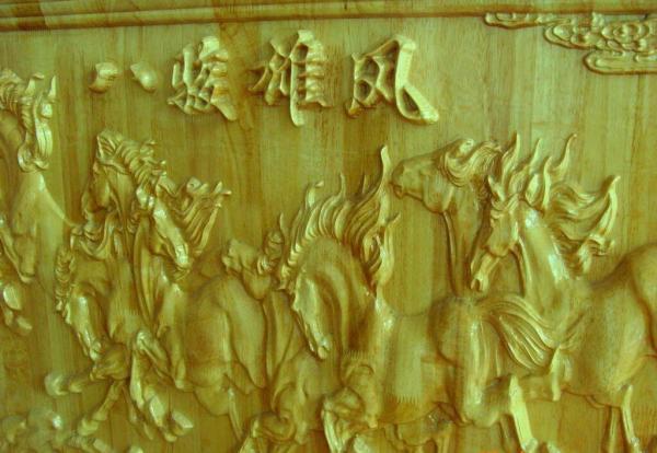 02-173288492 (1) (1)