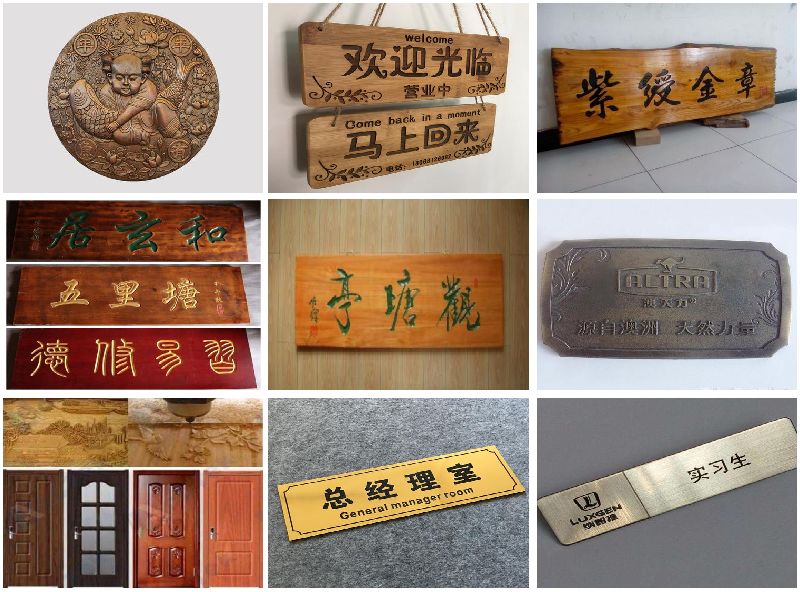 Madera de grabado de la m&aacute;quina de enrutador CNC