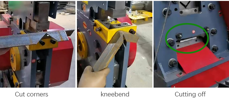 多 功能 冲剪机 _15