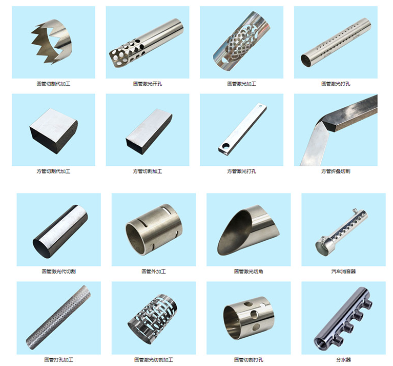 cortador de l&aacute;ser profesional 