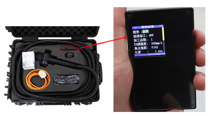 M&aacute;quina de limpieza con l&aacute;ser de mochila