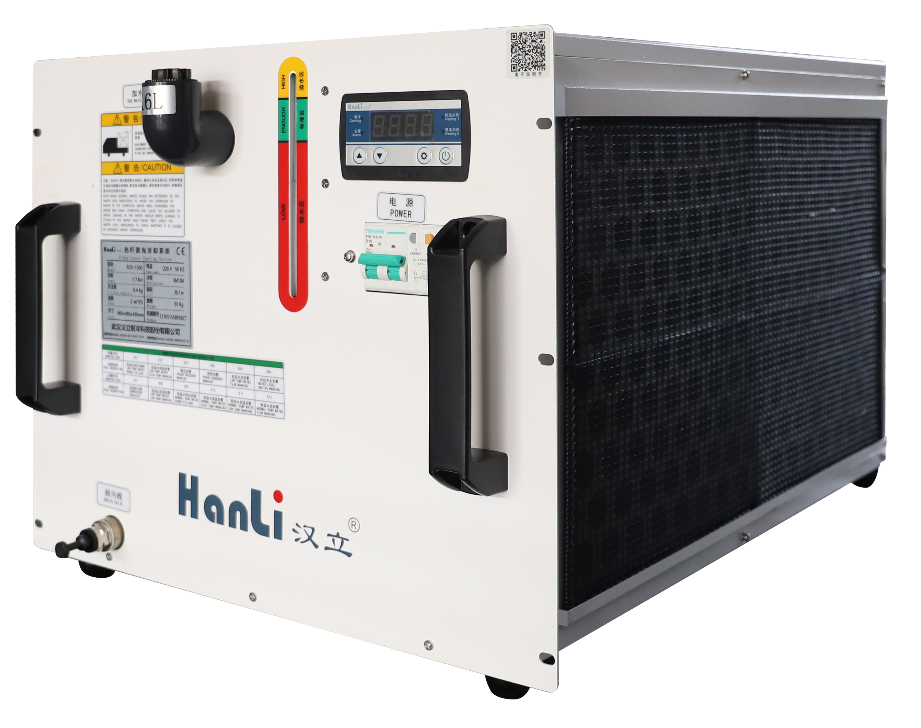 soldador l&aacute;ser de mano