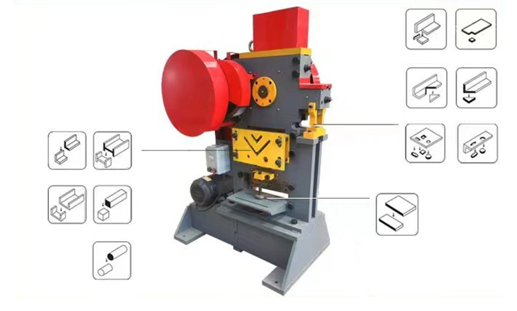 多 功能 冲剪机 _06