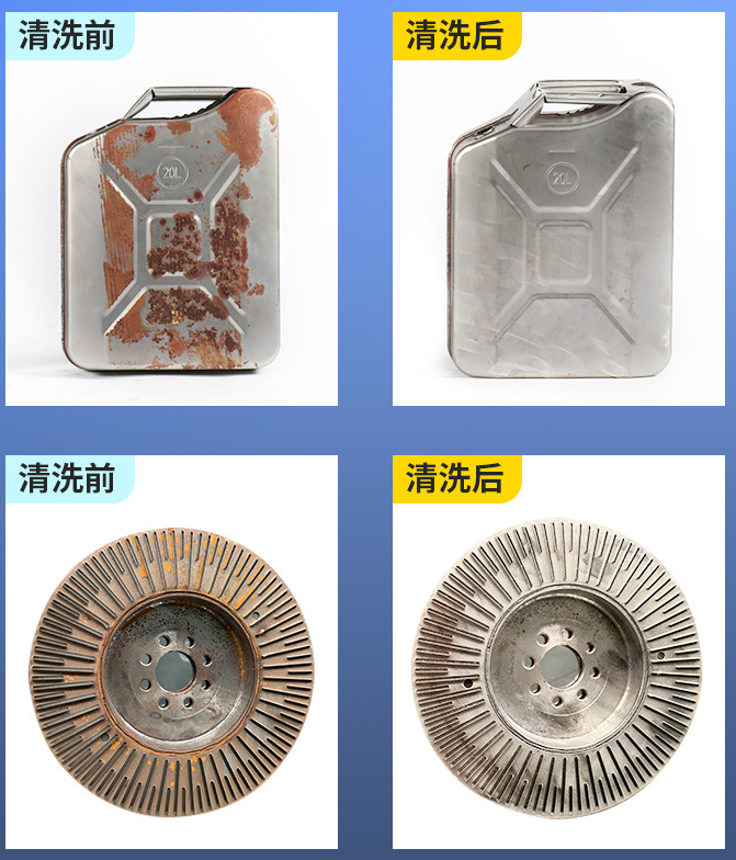 Principio de eliminaci&oacute;n de &oacute;xido l&aacute;ser 