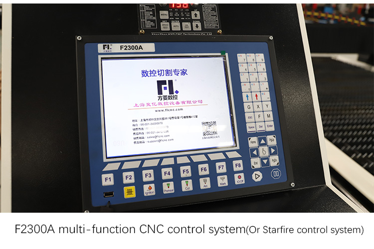 La mejor m&aacute;quina de corte de plasma CNC